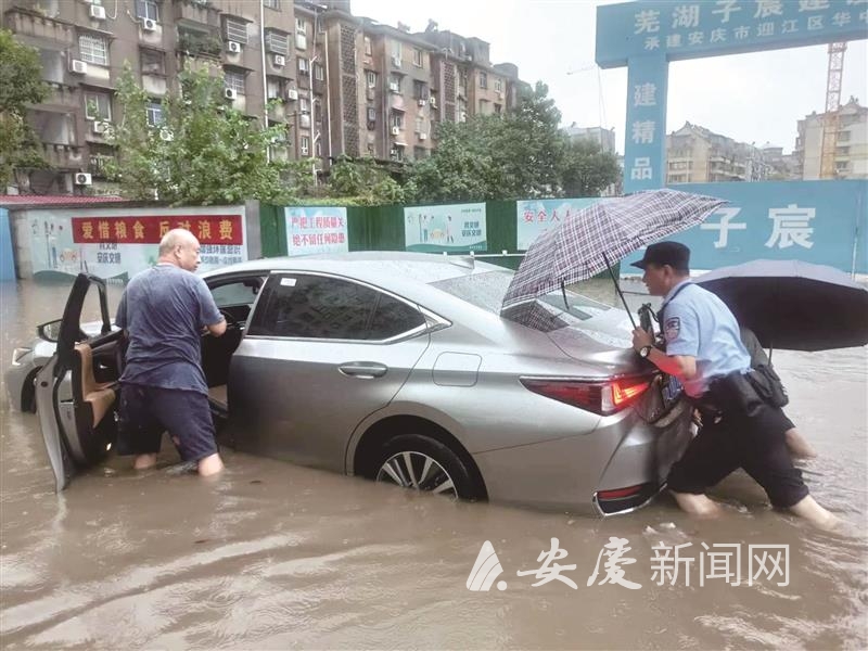 1529522646733709.jpg 444.jpg