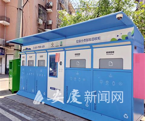 1127001291697105.jpg 14 拷贝.jpg