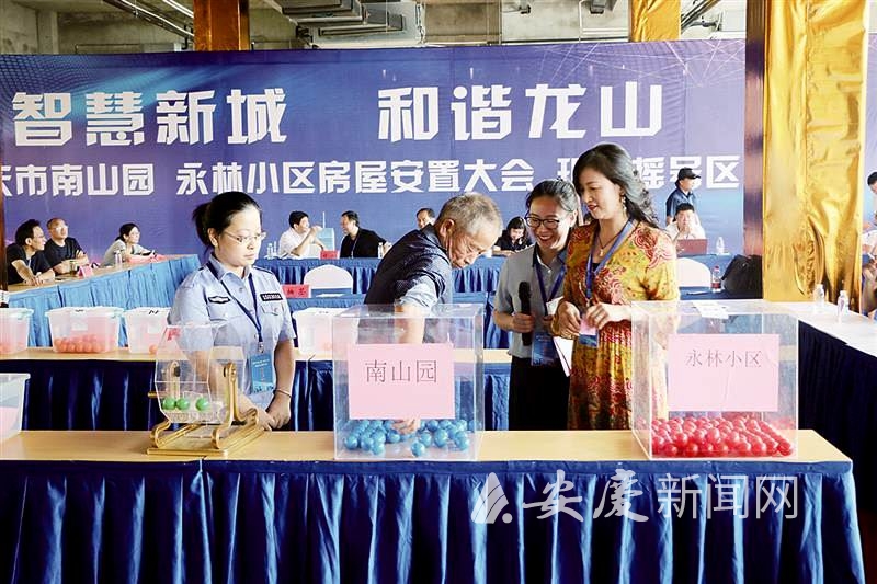 重新曝光 l_CB20190813200214933072_02.tif.jpg