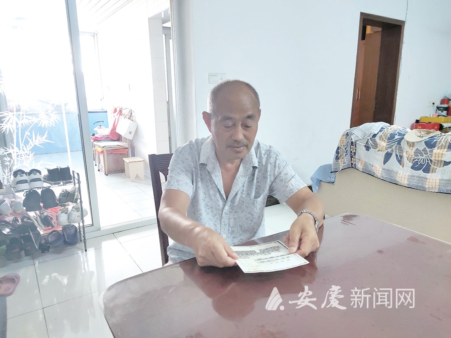 810948-图为李明洋老人.jpg.jpg