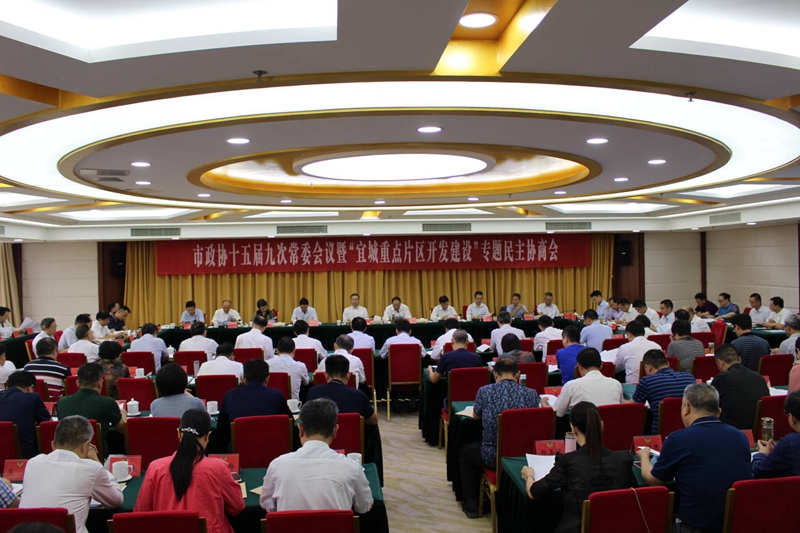 0833533859912437.jpg 微信图片_20190927083103.jpg
