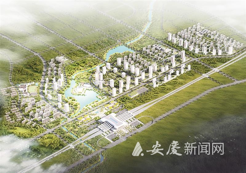 新安庆西站暨高铁新区一期工程启动建设