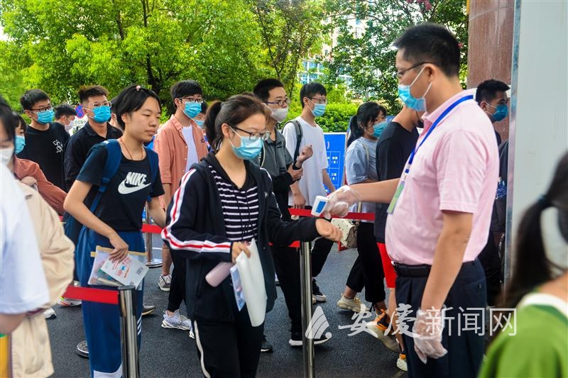 1049311705251737.jpg l_CB20200707144406435049.jpg.jpg