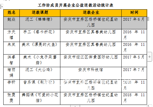 1113082598581226.png 22.png