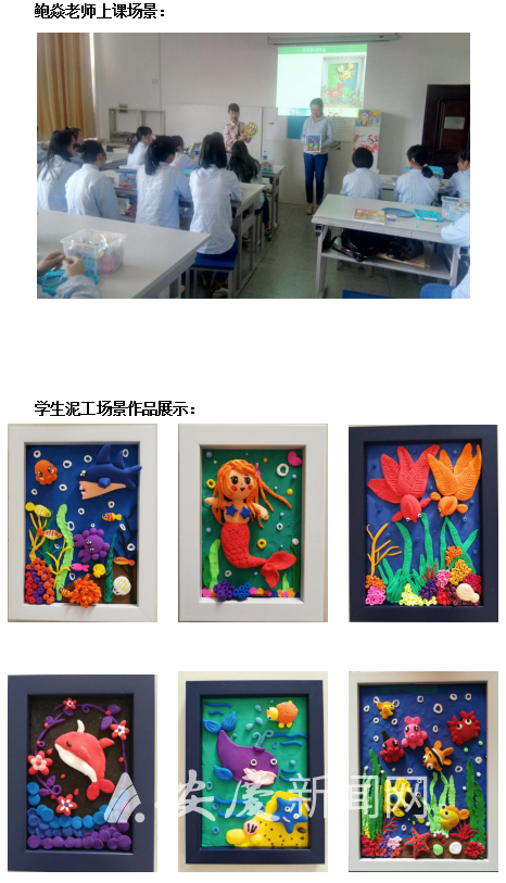 1113318666334688.png 33.png