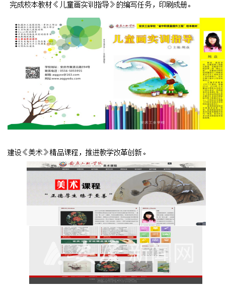 1114432156835506.png 22.png