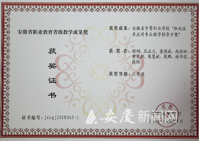 1116174893846261.png 22.png