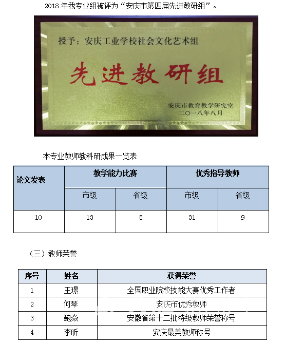 1118079642429865.png 22.png