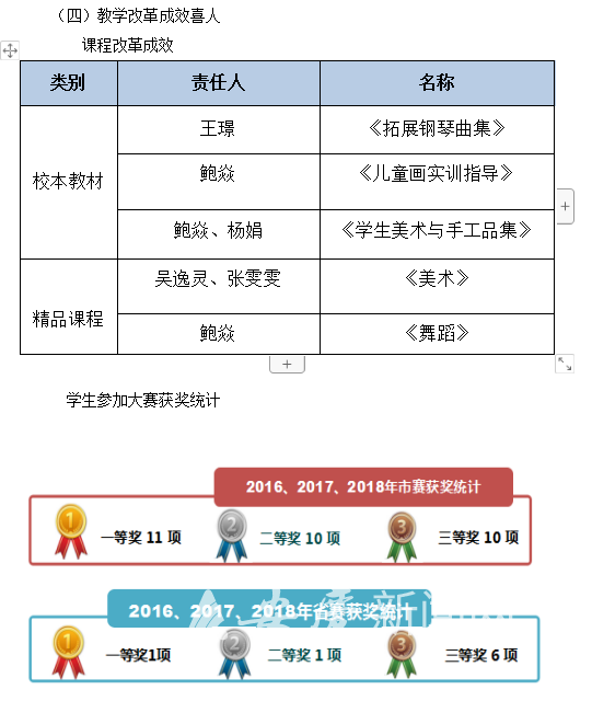 1118501716803280.png 33.png