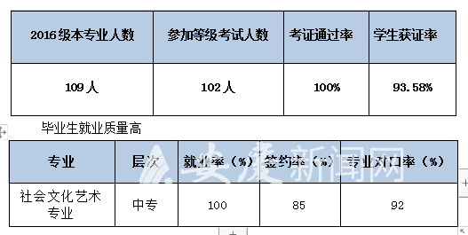 1119197468988612.png 22.png