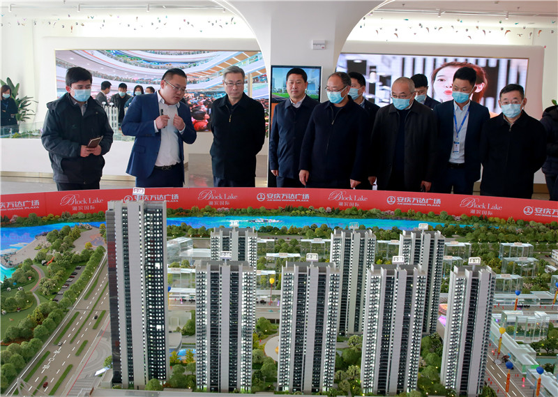 2208017689505620.jpg 万达广场.jpg