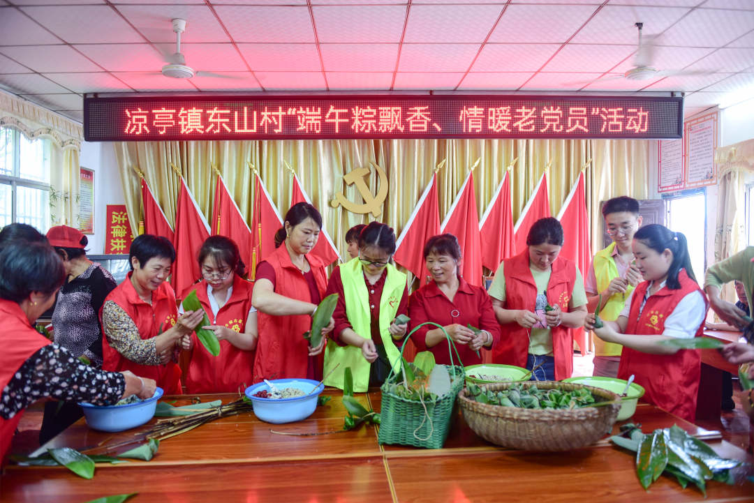 1318242415766703.jpg 端午粽叶.jpg