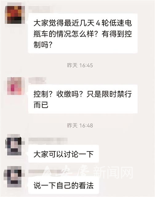 发放纪念章  .jpg