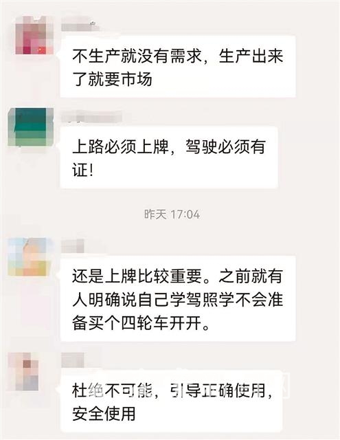 发放纪念章  .jpg