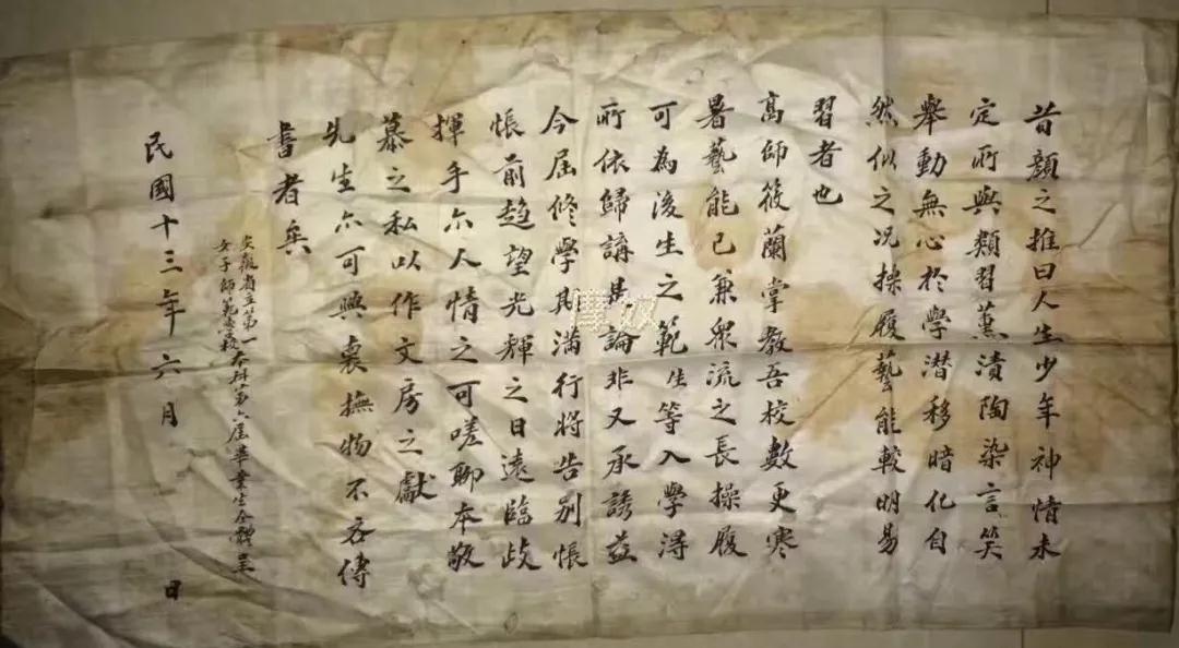 微信图片_20210727152116.jpg