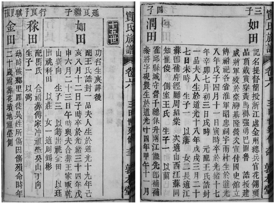 微信图片_20210727152125.png
