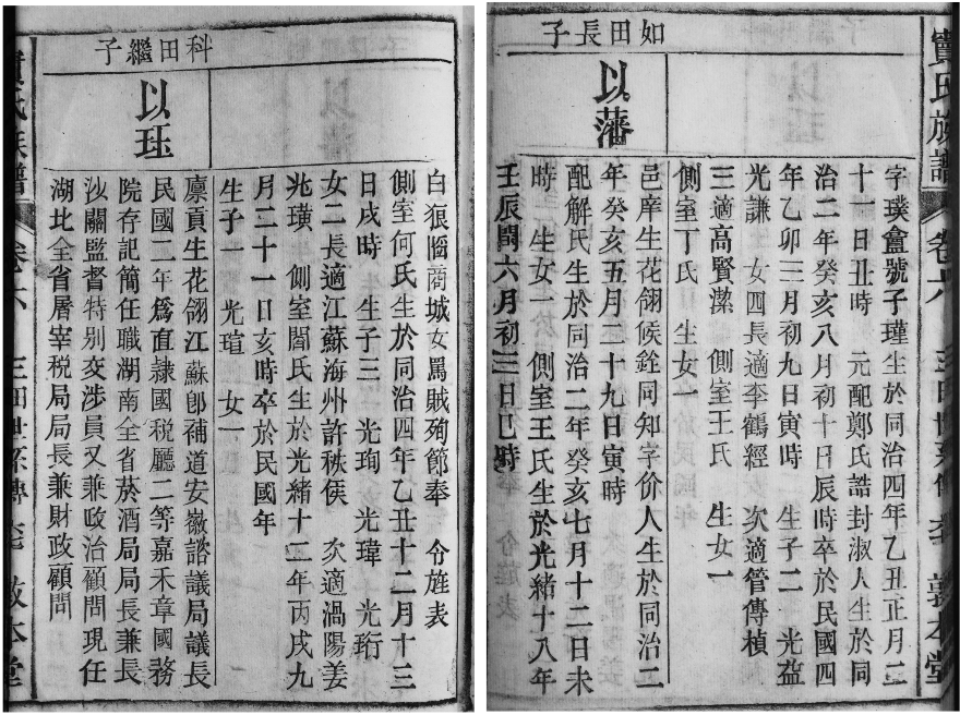 微信图片_20210727152131.png