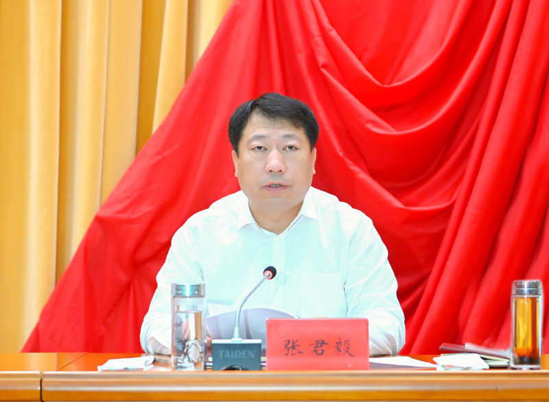 张君毅讲话.jpg