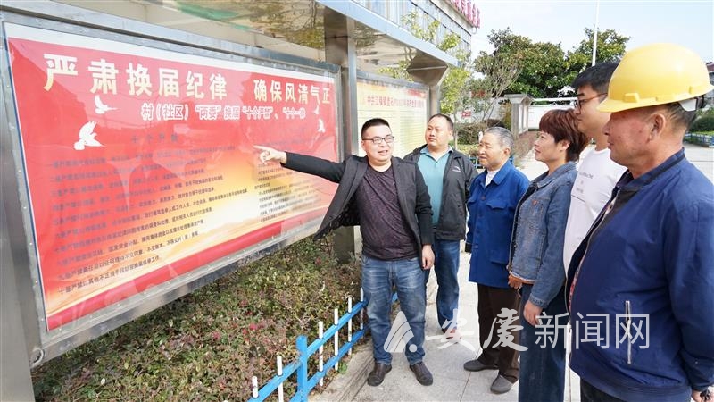 QQ图片20211007103601.jpg