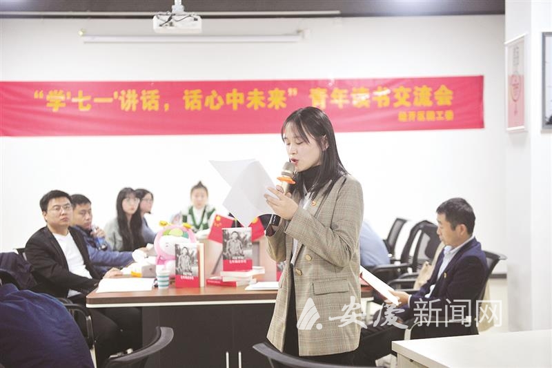 QQ图片20211007103601.jpg