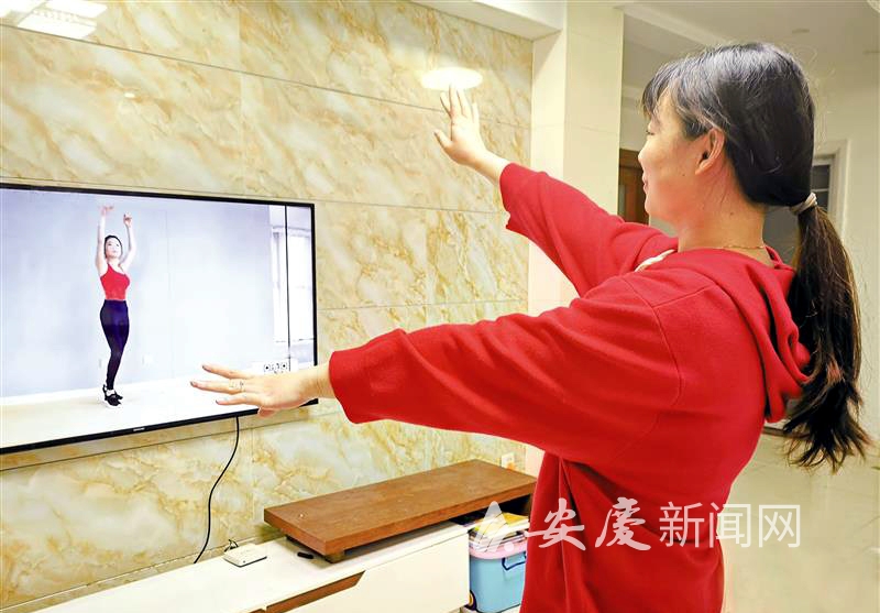QQ图片20211007103601.jpg