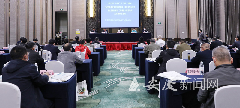 微信截图_20211020093549.png