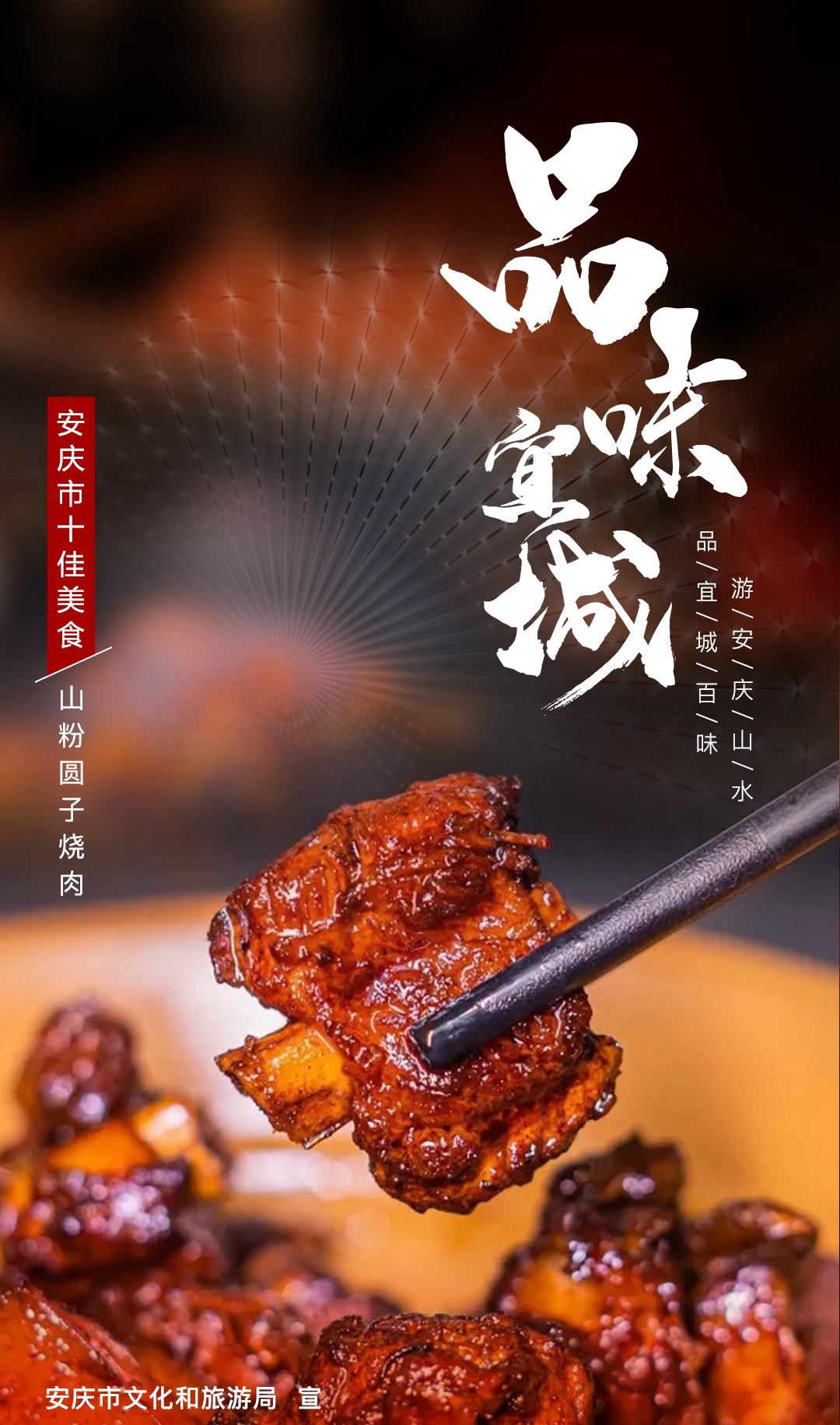 a092ba25-86e2-4173-9986-0c7d75986c29.jpg