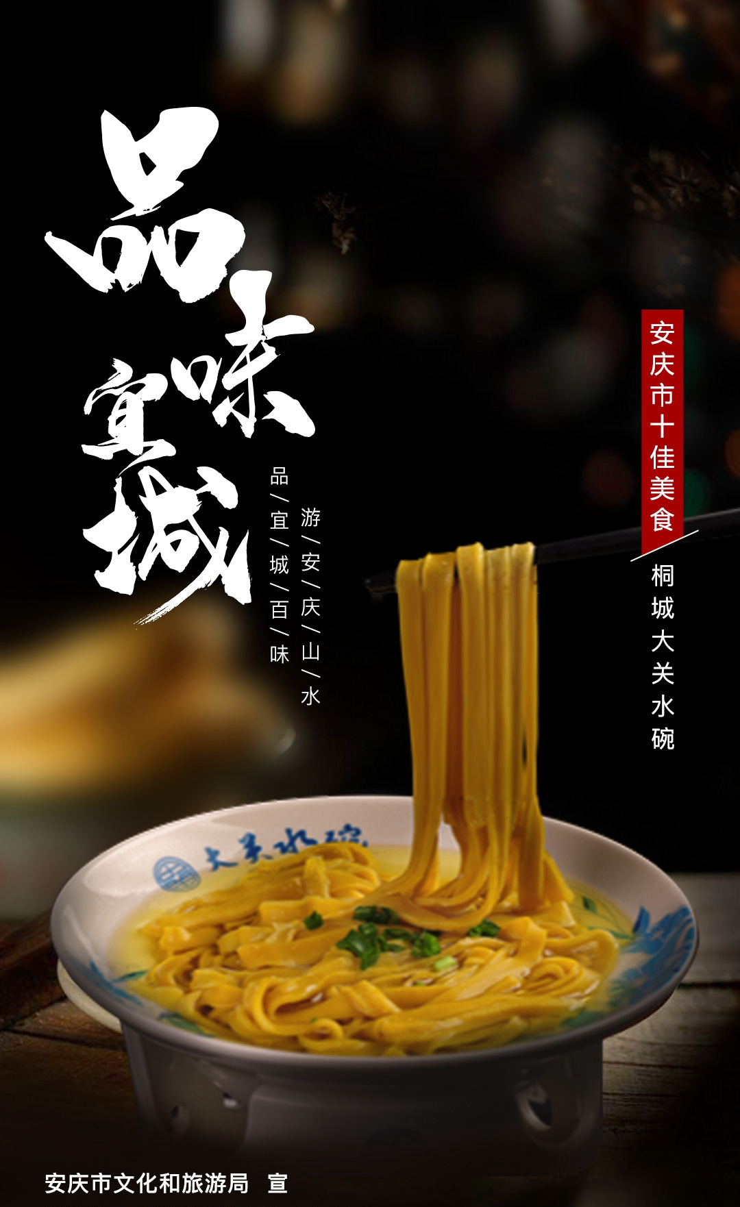 bc1ec72a-2c7b-4abd-becc-bc2438b349ff.jpg