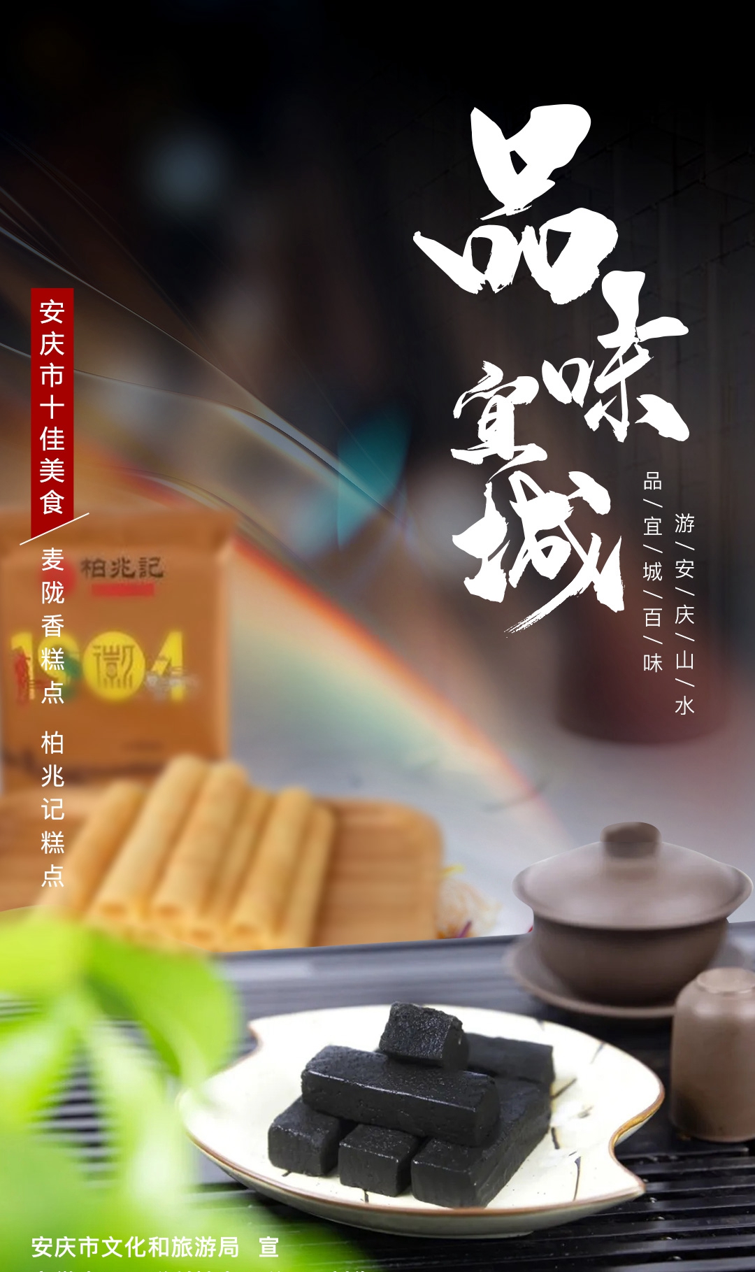 c354aeaa-fba7-47da-b39a-5a58e7411454.jpg