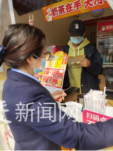 微信截图_20211020093549.png