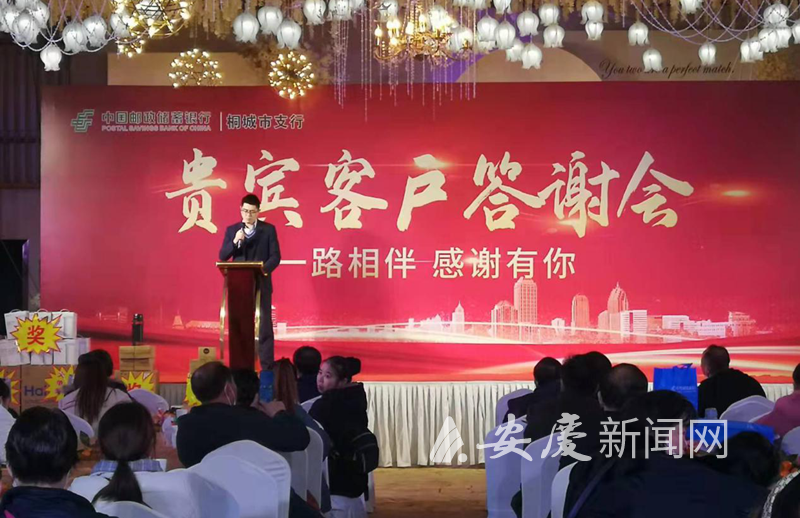 微信截图_20211020093549.png