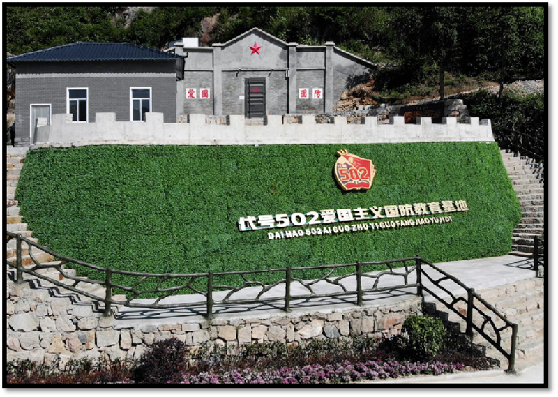 微信截图_20211020093549.png