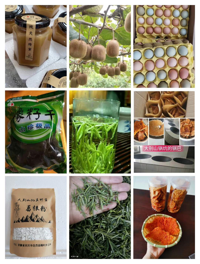 微信截图_20211020093549.png