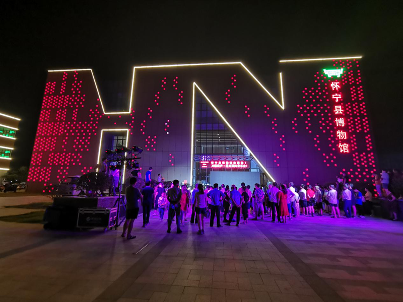 1115379930988485.png 微信截图_20211020093549.png