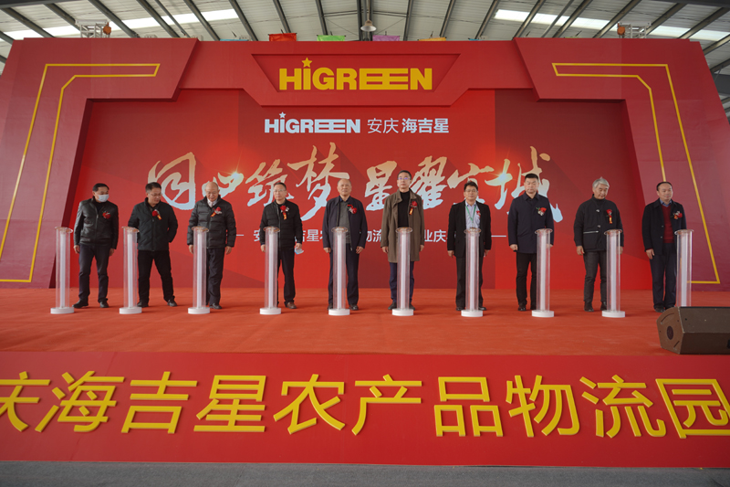 1550145377754947.jpg DSC01925.JPG