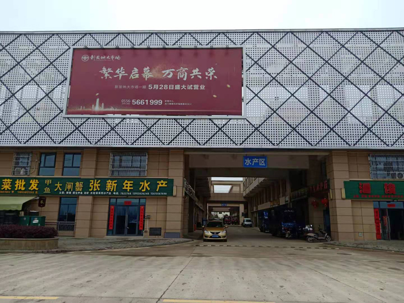 世界杯直播在线观看——高清足球直播平台推荐国际乒联正式官宣！42人获澳门世界杯参赛资格国乒仅5人上榜