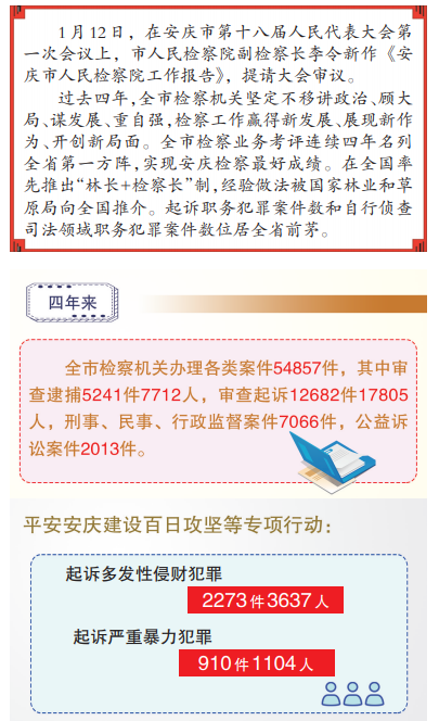 微信截图_20211020093549.png