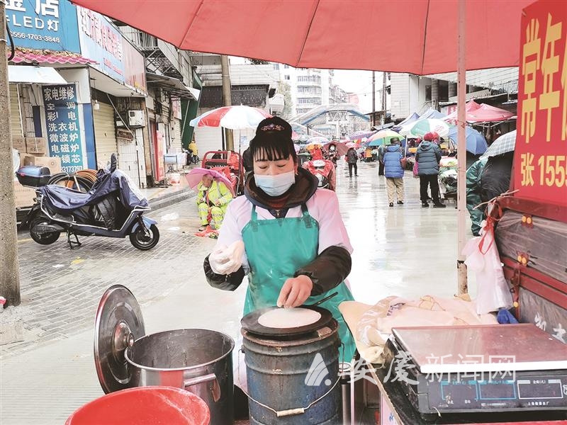 0916072733942583.jpg 11.jpg