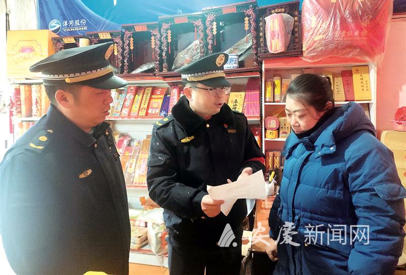 0944418877967867.jpg 11.jpg