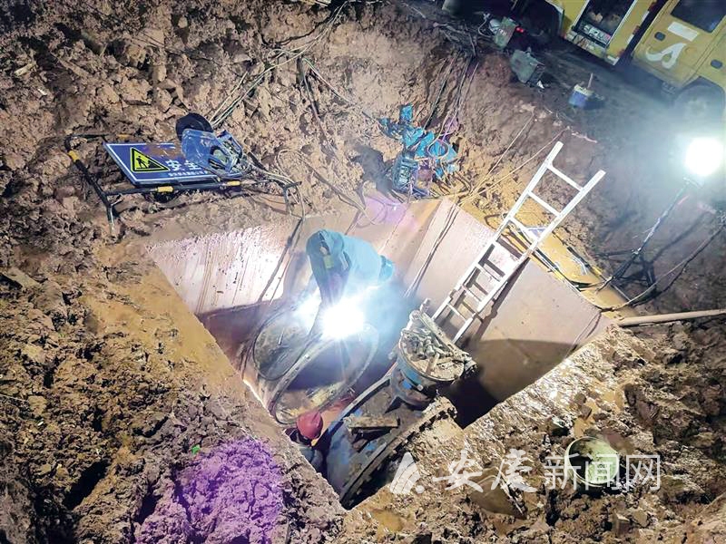 0945574365091776.jpg 11.jpg