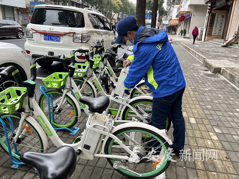 永安行护航春节期间绿色出行