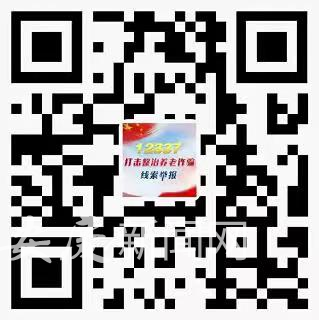 微信图片_20220506162707.png