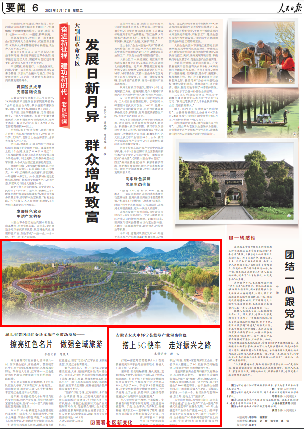 微信截图_20220517095946.png