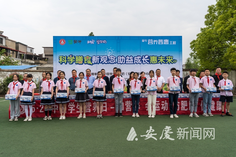 1031552345847758.jpg 微信图片_20220307170552.jpg