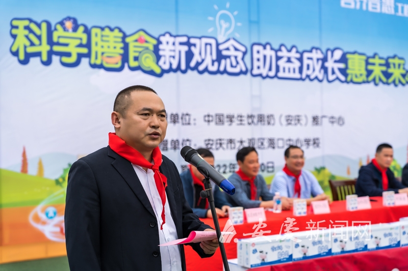 1033009128735327.jpg 微信图片_20220307170552.jpg