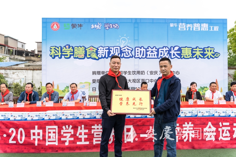 1033586585921329.jpg 微信图片_20220307170552.jpg