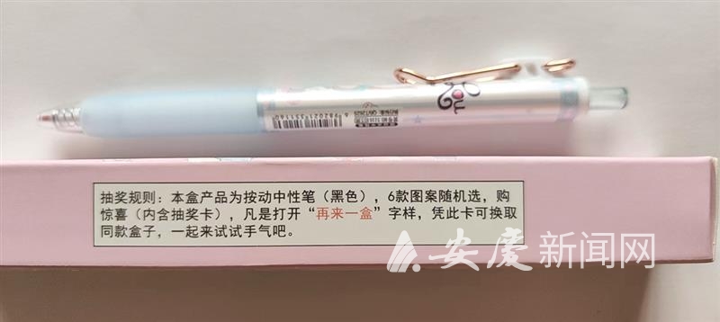微信图片_20220307170552.jpg