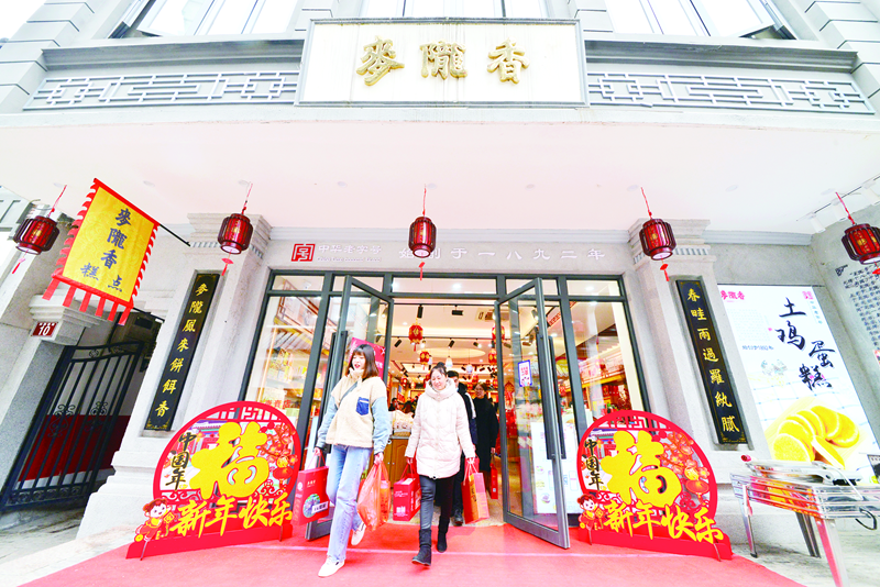 ShowImage (20)_副本.png