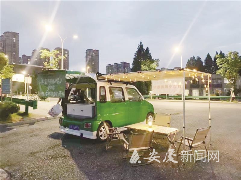 6月23日，双月企业家座谈会召开.jpg.jpg