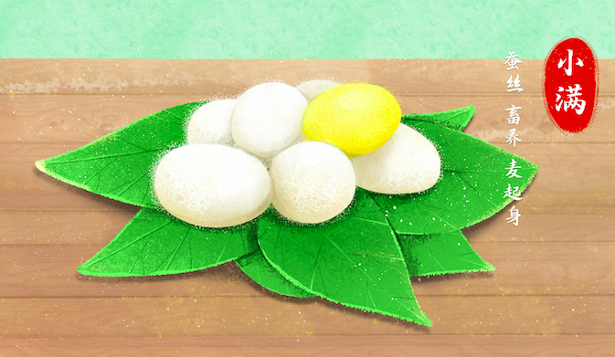 截屏2022-05-20 22.50.04.png